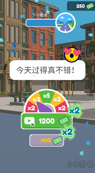 巡警模拟器