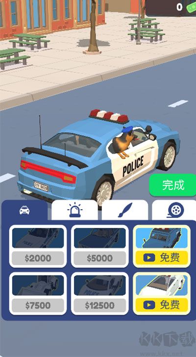 巡警模拟器
