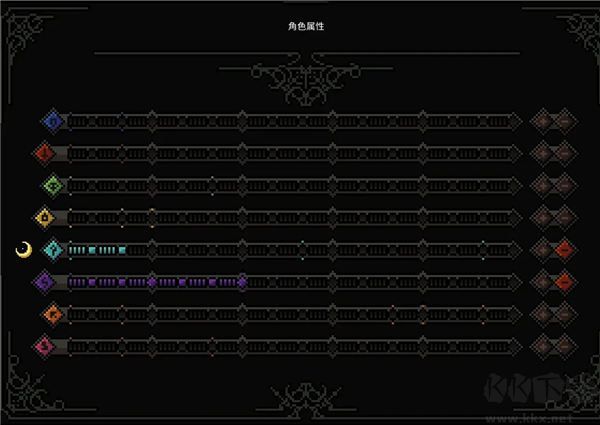 巫魔人八项修改器PC