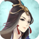 掌上修仙官方正版 v1.921