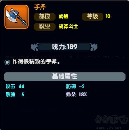 魔力宝贝归来最新版