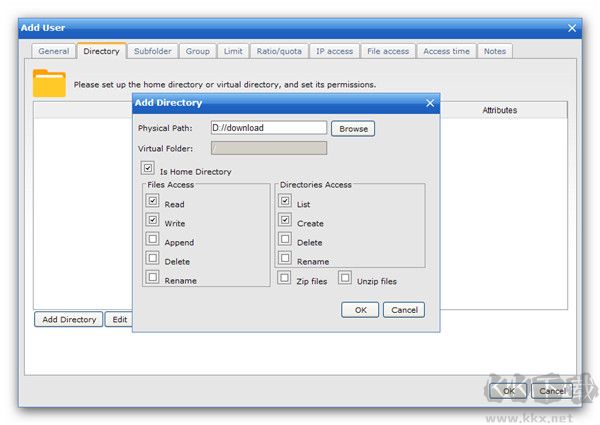 Wing FTP Server（FTP服务器）
