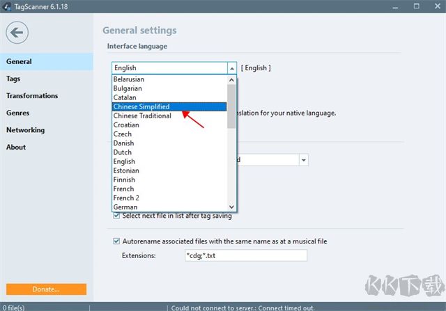 TagScanner(MP3标签修改器)
