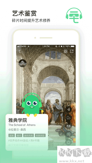 三毛游安卓版