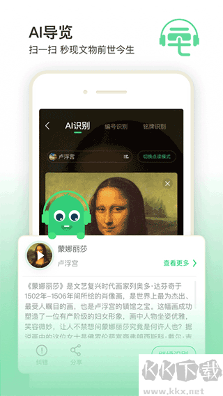 三毛游安卓版