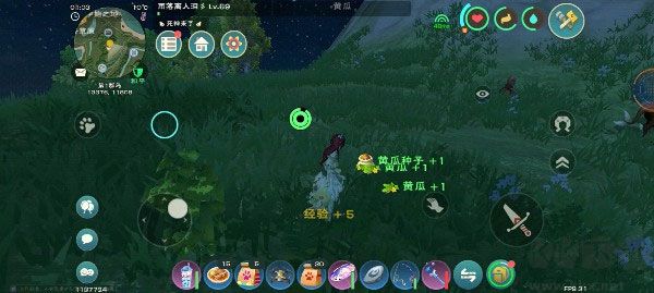 创造与魔法最新版