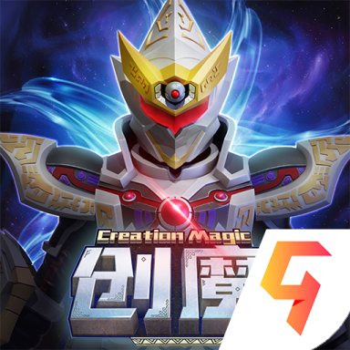 创造与魔法最新版v1.0.0775