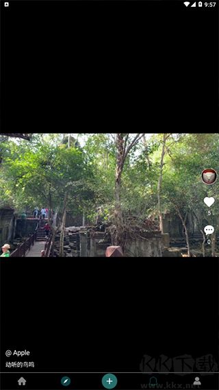 去看看旅行安卓版