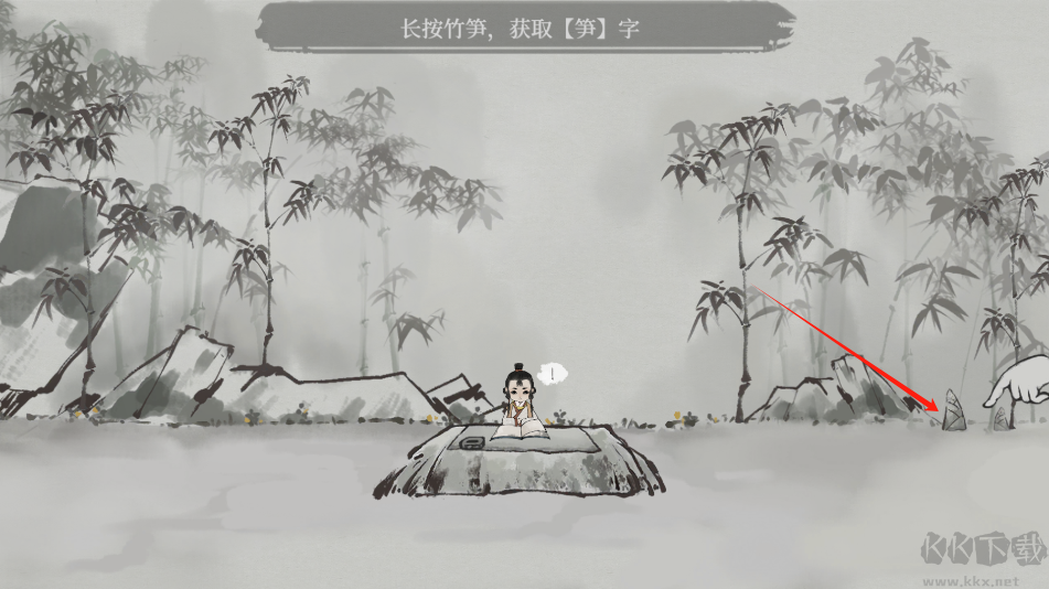 栖云异梦梦蝶官方版