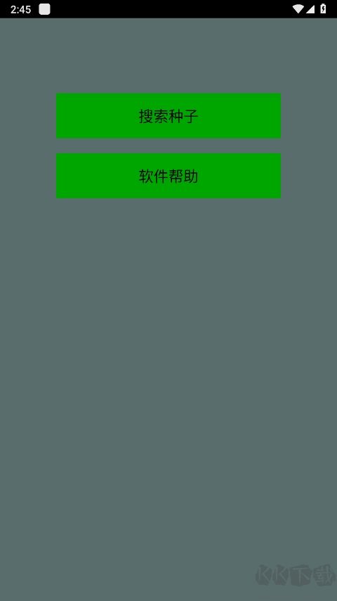 种子猫TorrentKitty磁力app