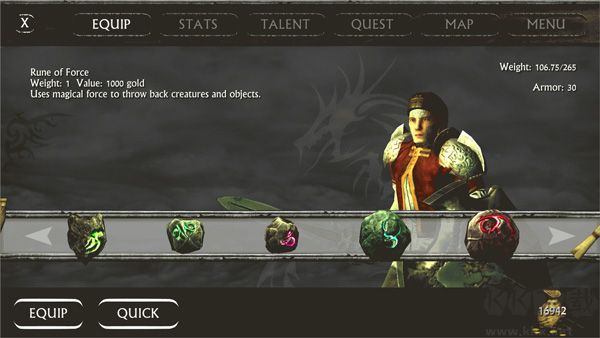 掠夺之剑暗影大陆汉化版