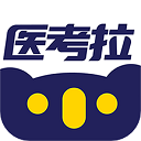 医考帮安卓版 v7.9最新版