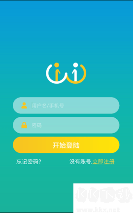 艾帮主小艾手机版