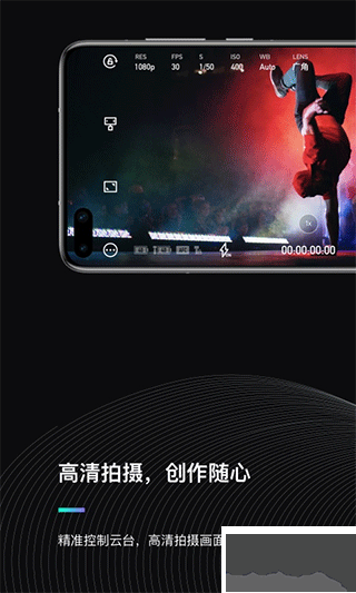 魔爪精灵安卓版