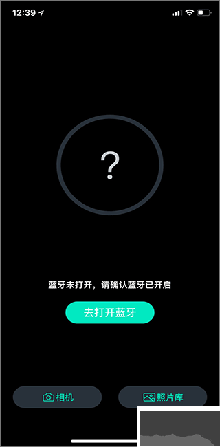 魔爪精灵安卓版