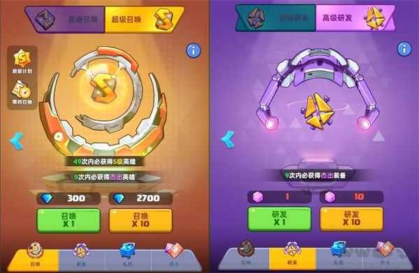 决战之地官方正版