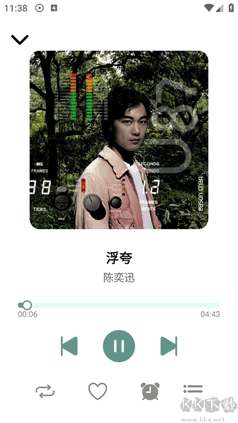 青听音乐