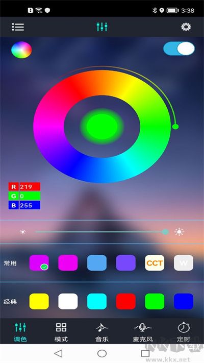 宝莲灯app