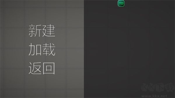 甜瓜游乐场国际服