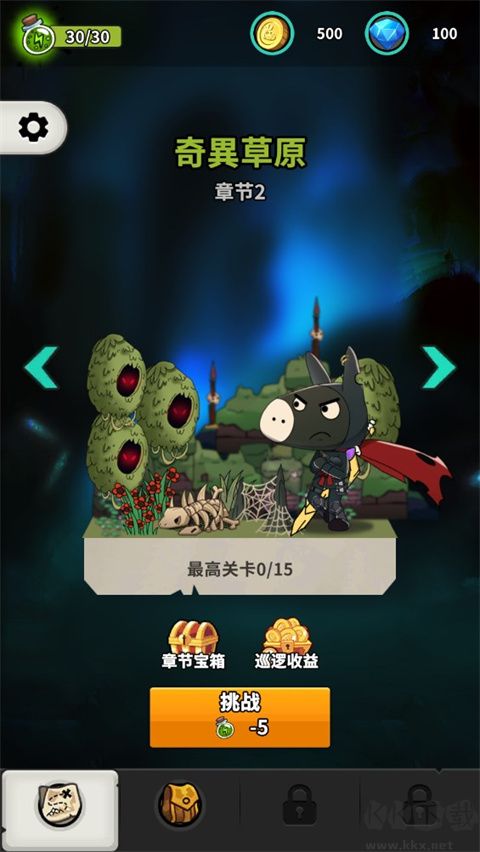 忍者驴库卡游戏