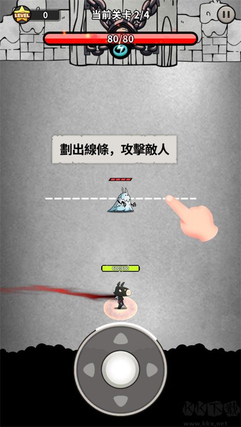 忍者驴库卡游戏