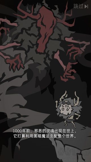 野生驯兽师官方版