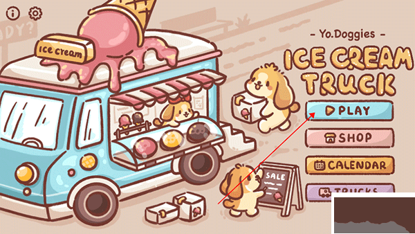 Ice cream truck中文版