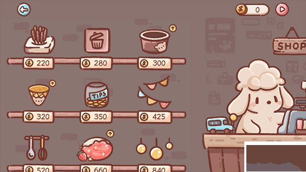 Ice cream truck中文版