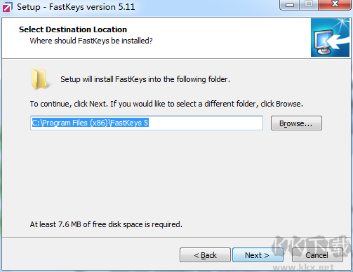 FastKeys官网版