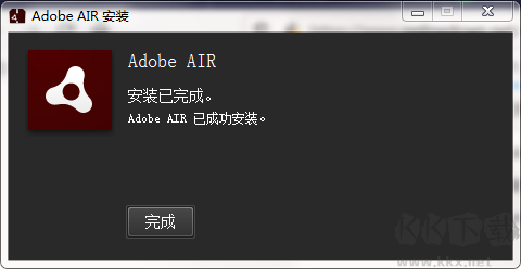 AdobeAIR标准版