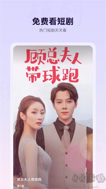 微米浏览器旧版