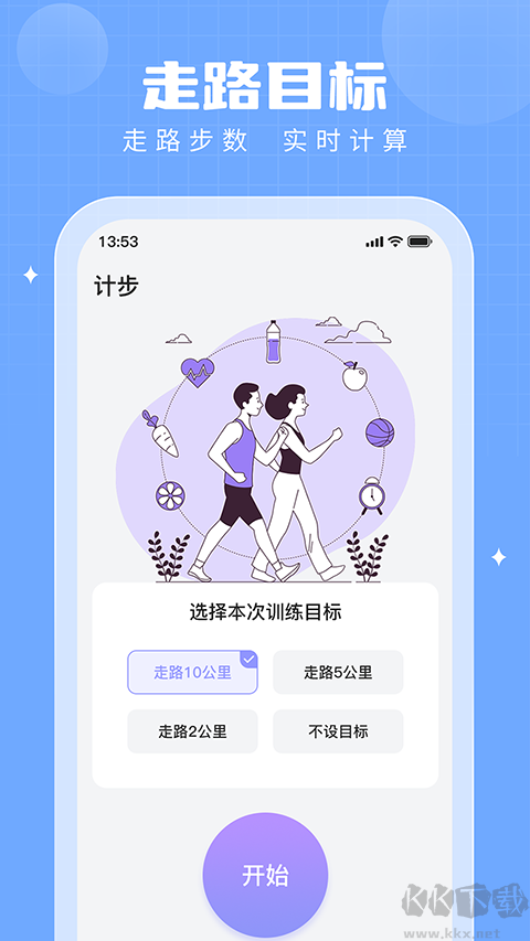 步多多