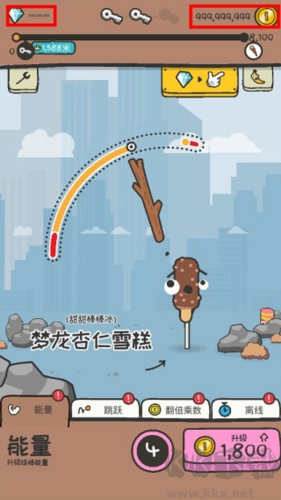 打飞香蕉新手攻略2
