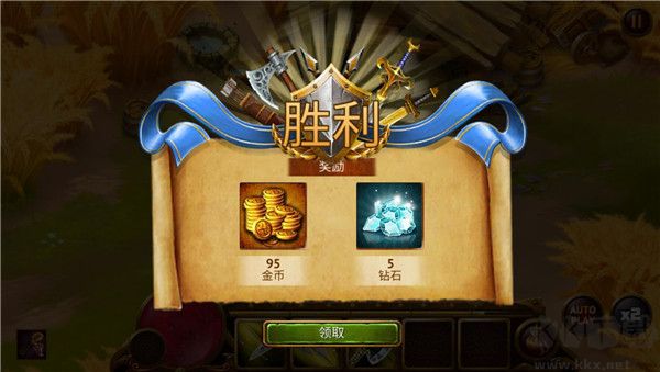 英雄公会幻想rpg正版