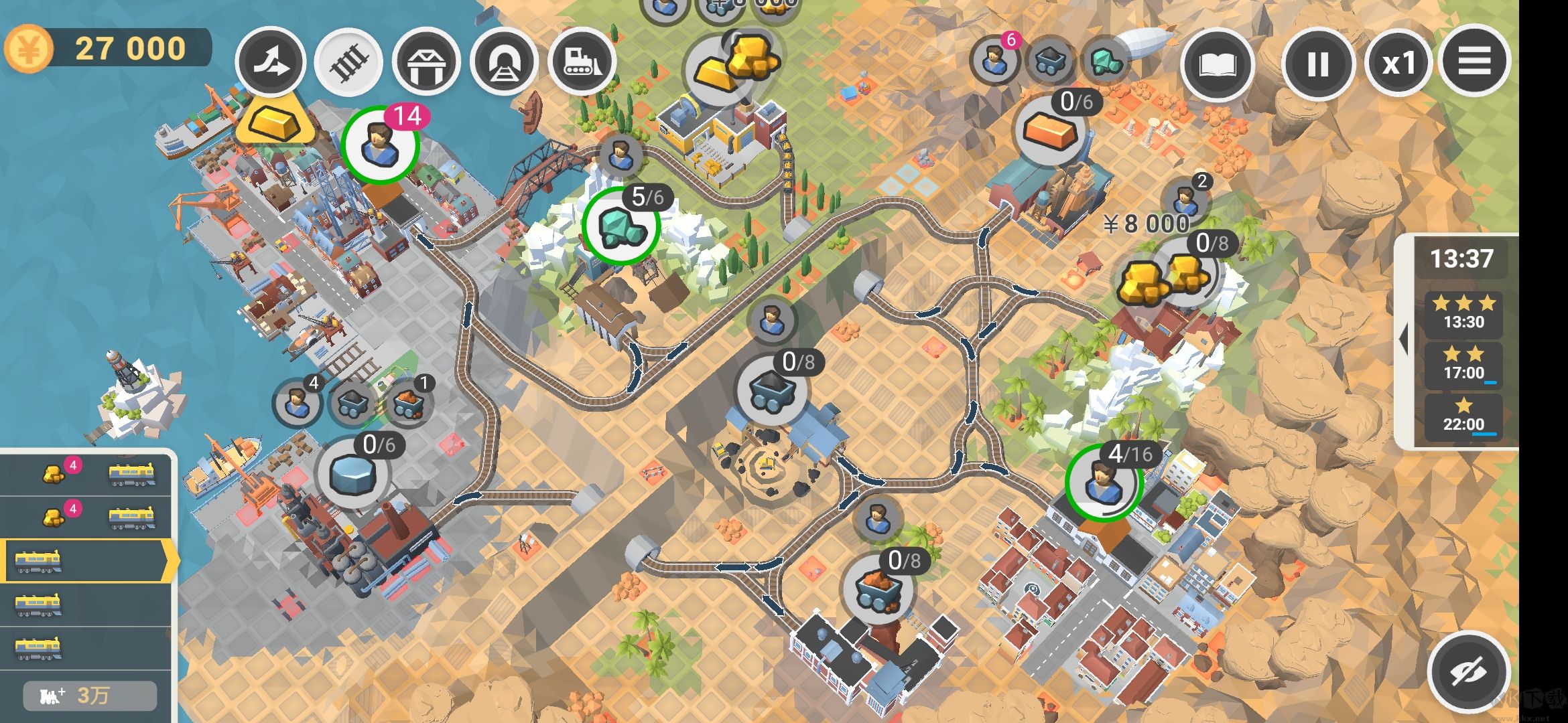 铁路规划新星免费版