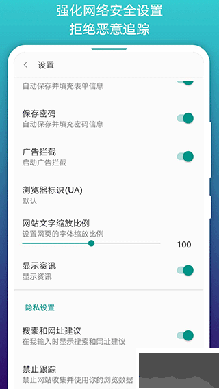 阅站漫画官方版