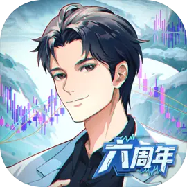 商道高手安卓版 v3.1198
