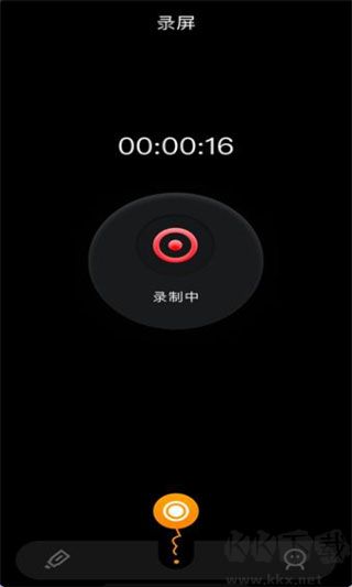 固乔视频助手app