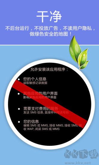 老虎宝典地图