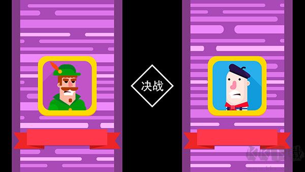 冷血射手中文版