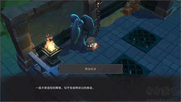 塞勒特大陆官方版