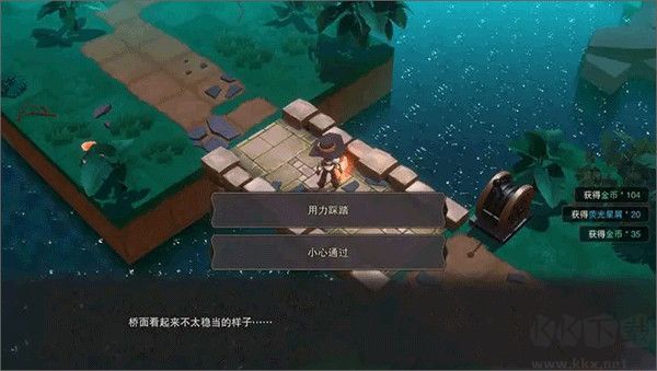 塞勒特大陆官方版