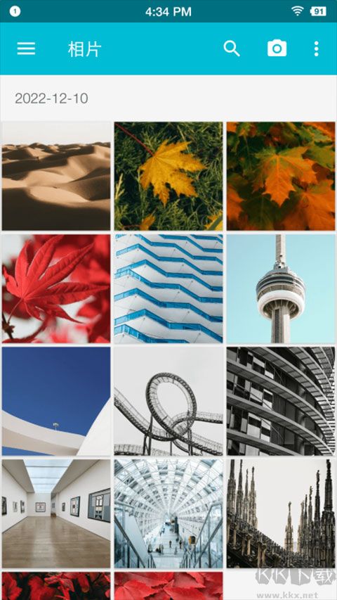 果仁相册app安卓版