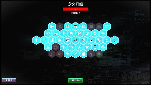 叛逆AI模拟器正版