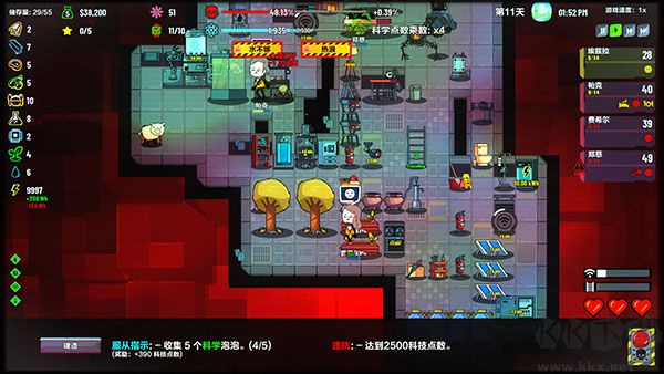 叛逆AI模拟器正版