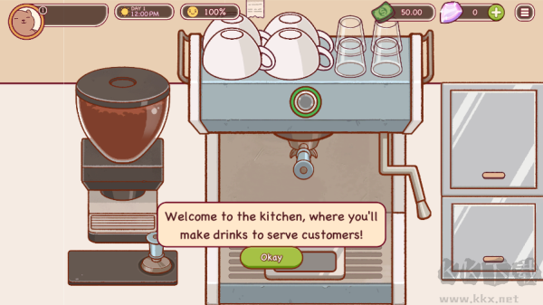 可口的咖啡美味的咖啡无限金币