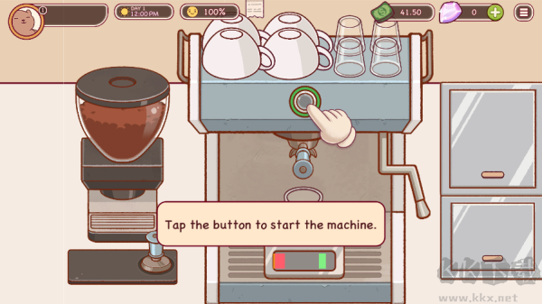 可口的咖啡美味的咖啡无限金币