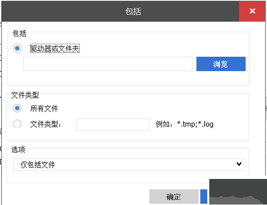 CCleaner