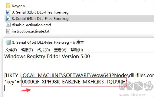 dll files fixer