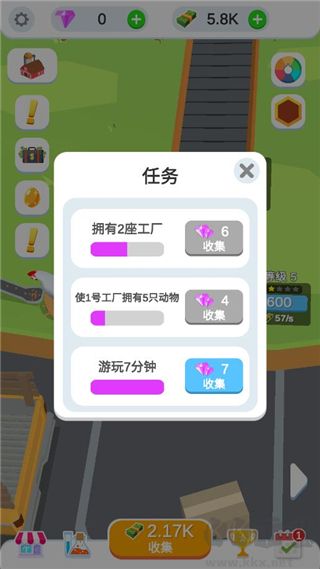 鸡蛋工厂大亨